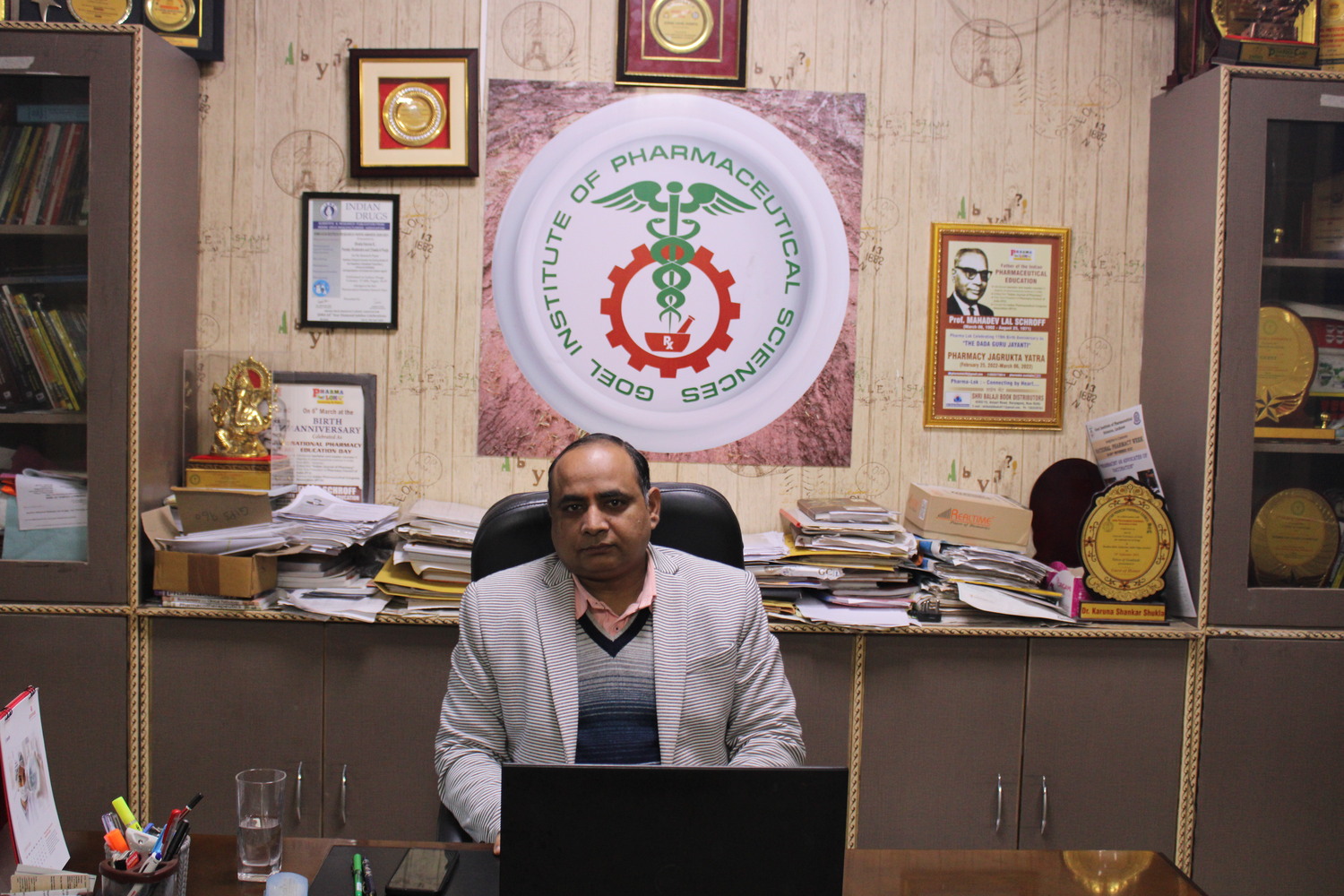 Prof. (Dr.) Karuna Shanker Shukla